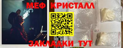индика Комсомольск-на-Амуре