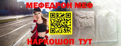 jwh Конаково
