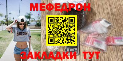 марки nbome Коммунар