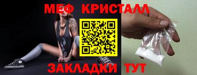 марки nbome Коммунар