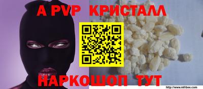 jwh Конаково