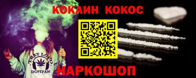 jwh Конаково