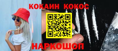 марки nbome Коммунар