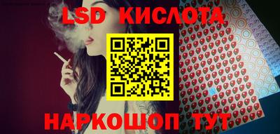 jwh Конаково