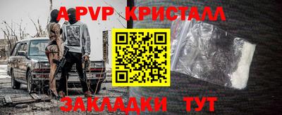 марки nbome Коммунар
