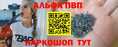 jwh Конаково
