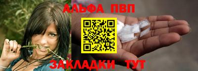 jwh Конаково