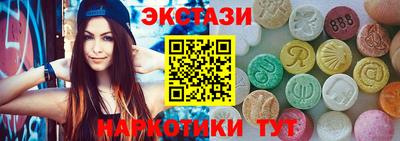 индика Комсомольск-на-Амуре