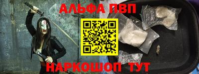 индика Комсомольск-на-Амуре