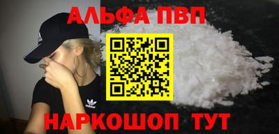марки nbome Коммунар
