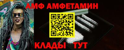 jwh Конаково