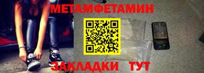 марки nbome Коммунар