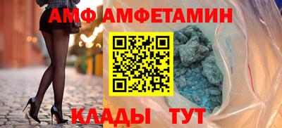 марки nbome Коммунар