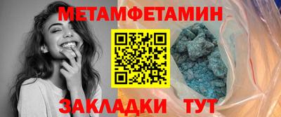 марки nbome Коммунар