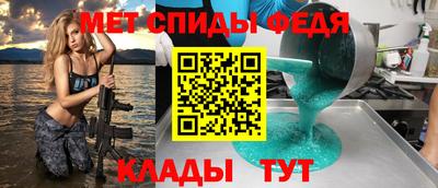 марки nbome Коммунар