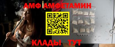 марки nbome Коммунар