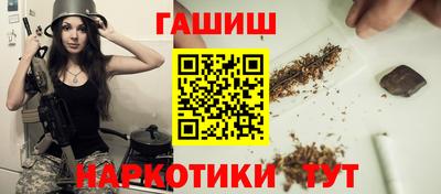 jwh Конаково