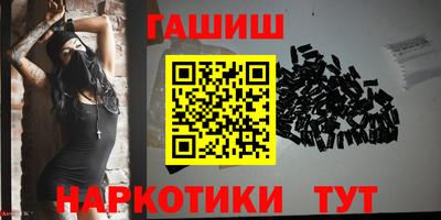 марки nbome Коммунар