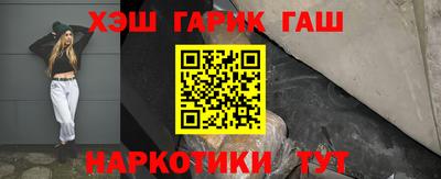 индика Комсомольск-на-Амуре