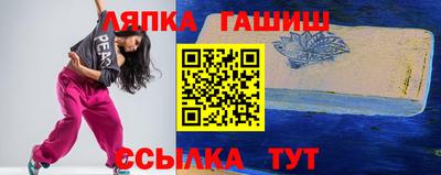 марки nbome Коммунар