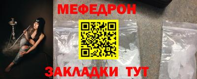 jwh Конаково