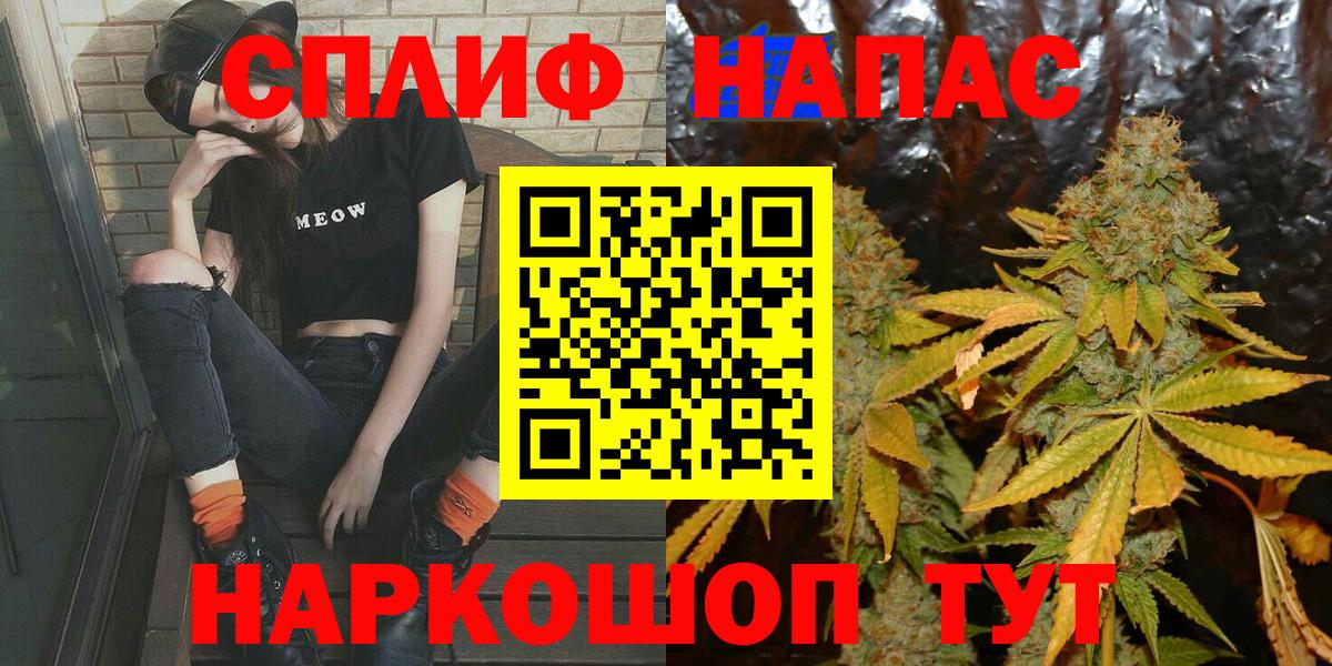 Конопля VHQ Кинель